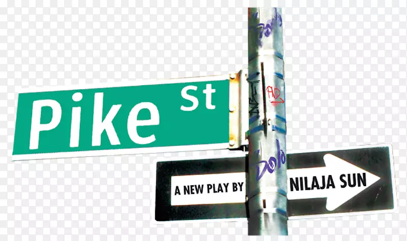 Ʒ�ƽ�ͨ��־��·-��Ȼ�ֺ�-������