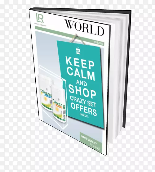 Ʒ��չʾ�������-������