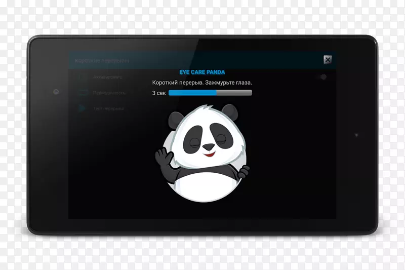 ��ý����Ե���Ʒ�ƻ���-������