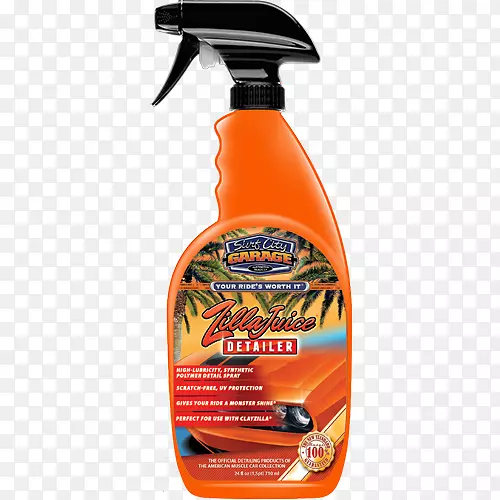 ���ܲ�֭��������-�������ͻ�-������