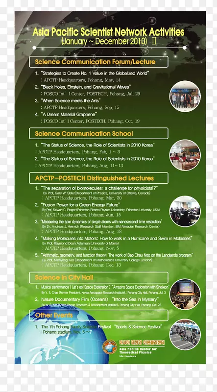 ���ˮ-������