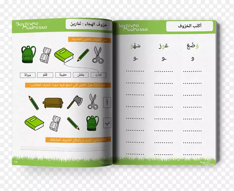 Ʒ�Ʊ�־�������-������