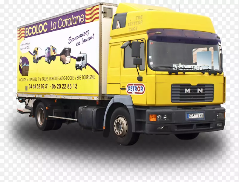 ���ó������˹����ͽγ�-������