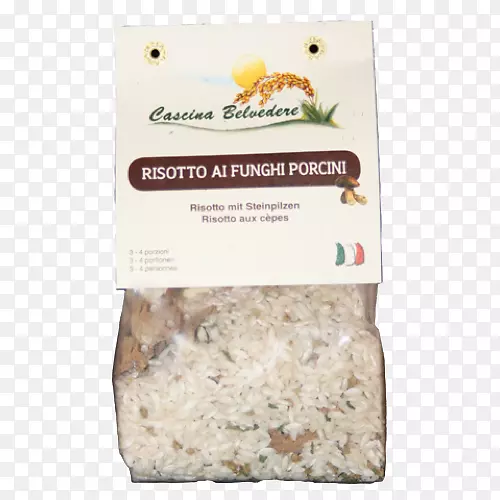 ֥�鷹-������