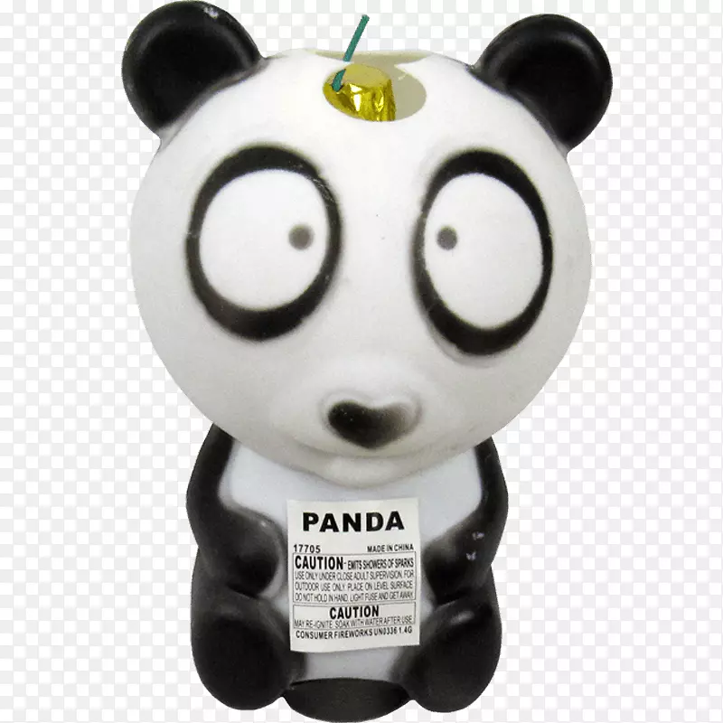 ����è����-������