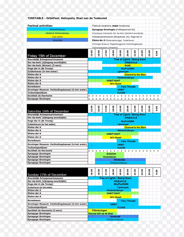 Heliopolis�б��������-stad-������