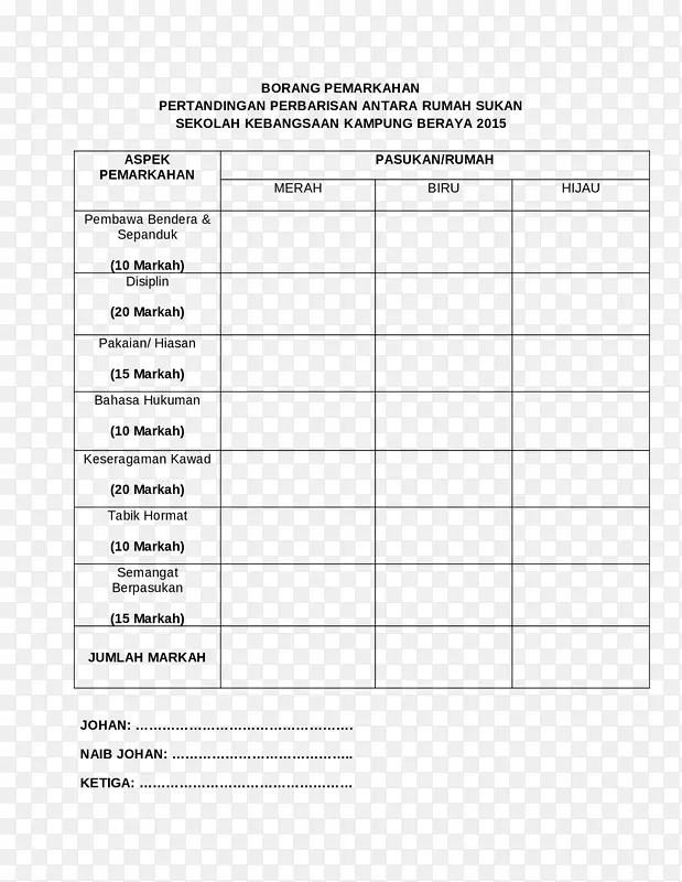 ��ʦ��������ʦ���ѽ�ʦ��-������