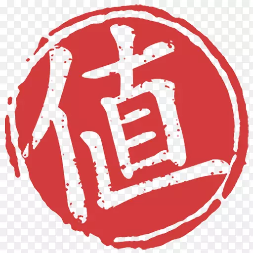 ����ʲôֵ����׿�������޹�˾-Android-������