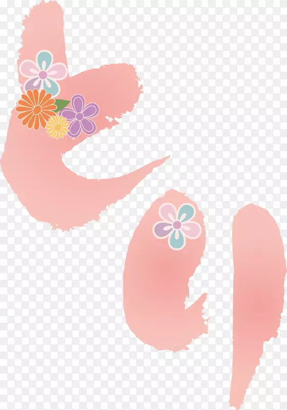 ��ָ�����ֽ������.�����-������