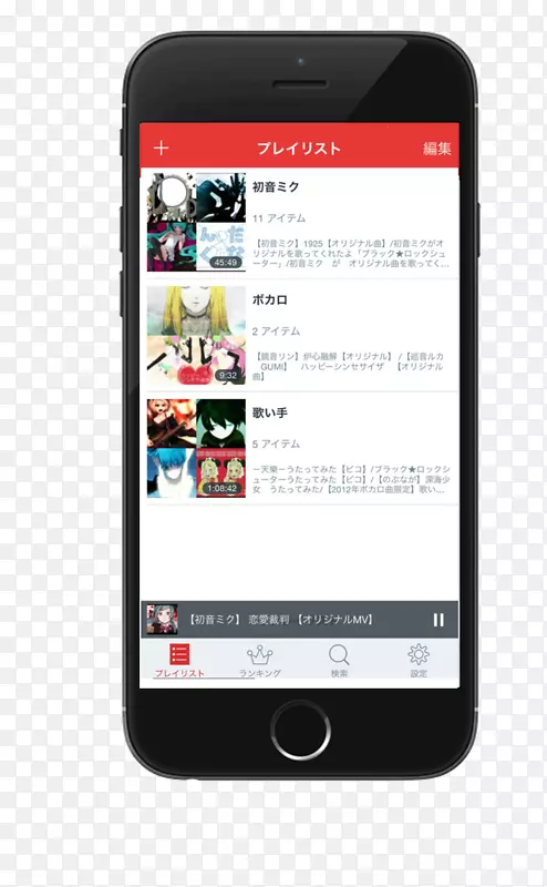 ��ɫ�ֻ������ֻ���ӱ��׿�����ֻ�-������