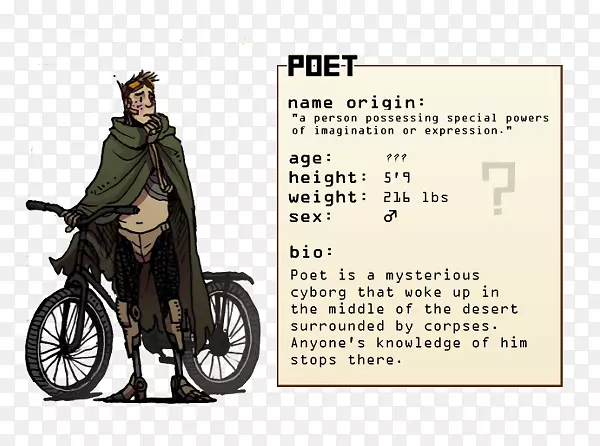 ������ͨ����-���г��к�-������