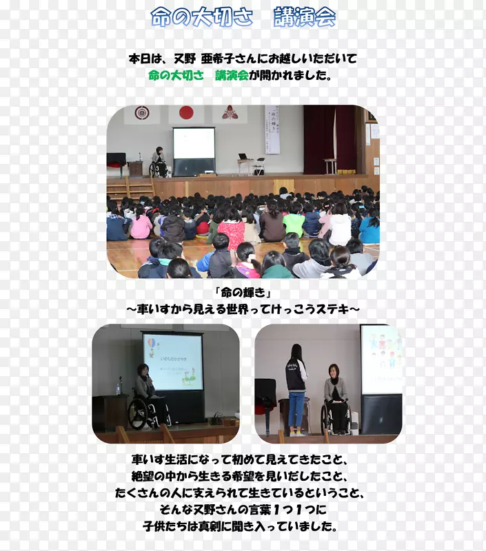 ��ý��-WISK-������