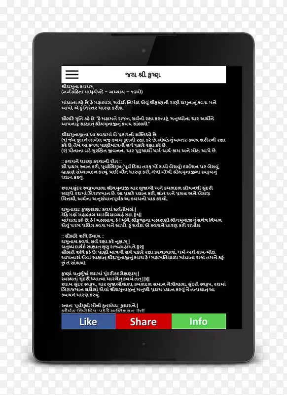 �ֳ��豸��ý��Ʒ��-������