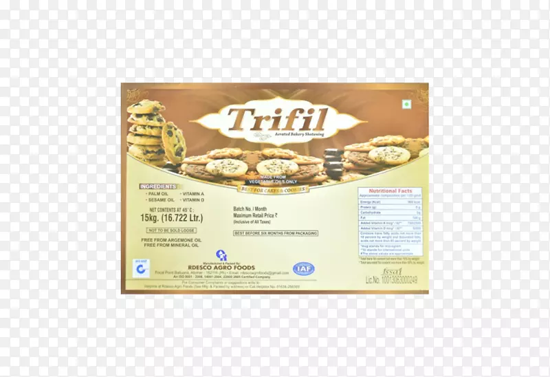 ʳƷ�決������ͣ�ֲ���ͣ�֥����-�˻�-������