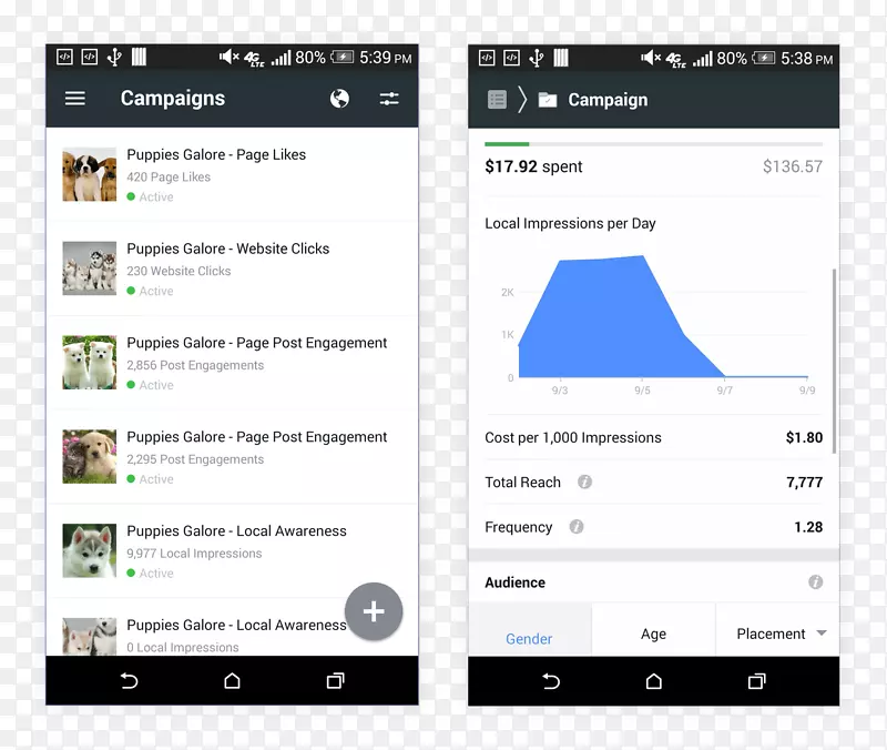 ��Ӧandroid��ƽ̨-android-������