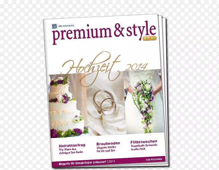 ������ƹ�涡�����-������