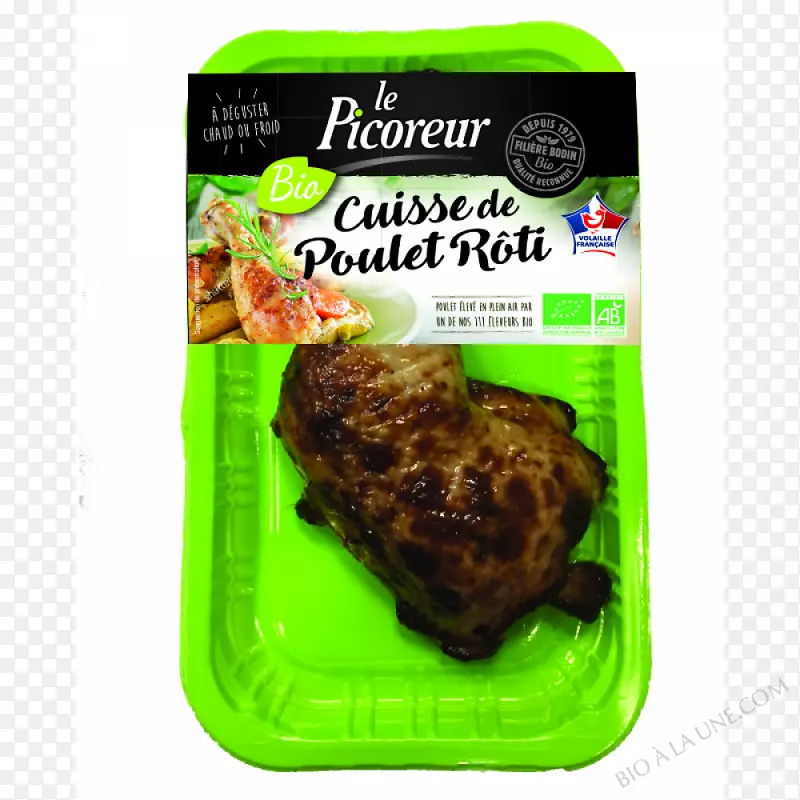 �����䷽��ζ-�޵�-������