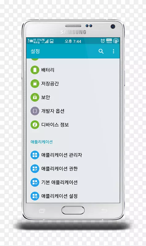 �ֻ������ֻ��ֳ��豸����������������ֻ�-������