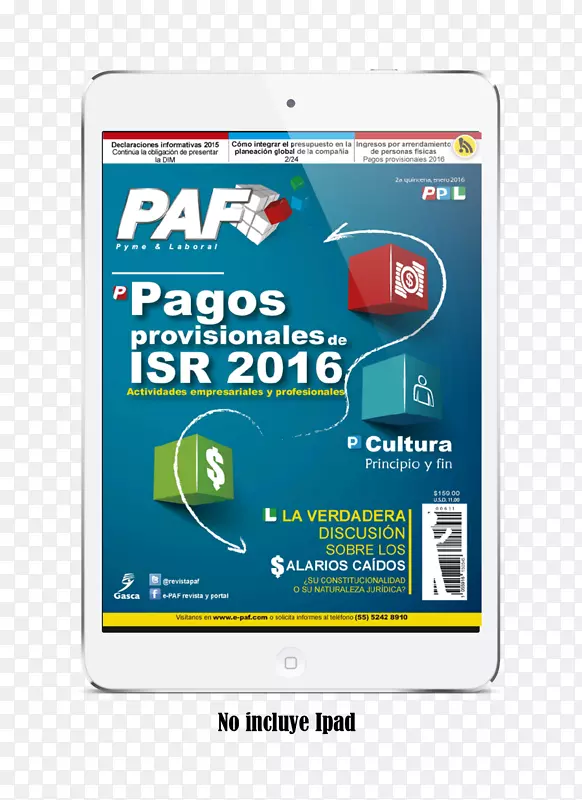 չʾ���Ʒ�Ƶ��Ӷ�ý��-������