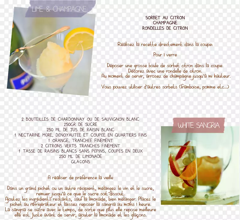 ɣ�����ǰ����Ѿ�ʳƷ�䷽-����β-������