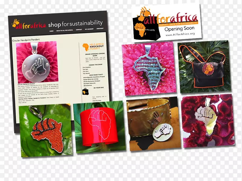 ���ƽ�����Ʒ�����-������