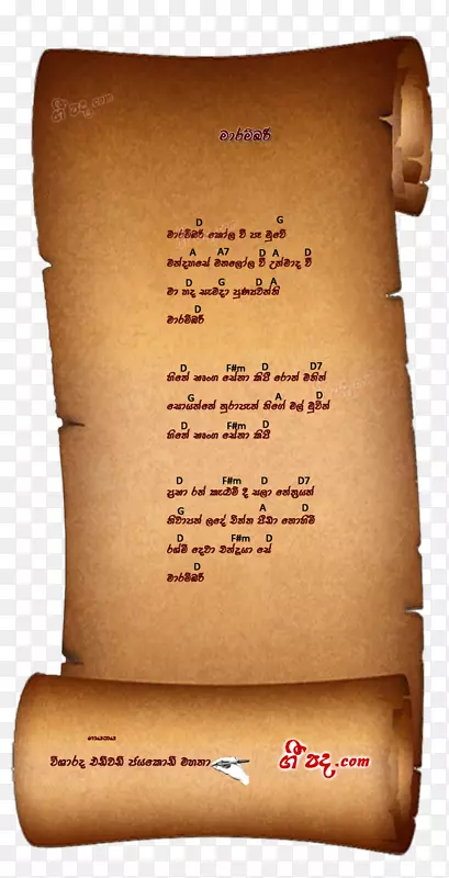 �������ұ�-����-������