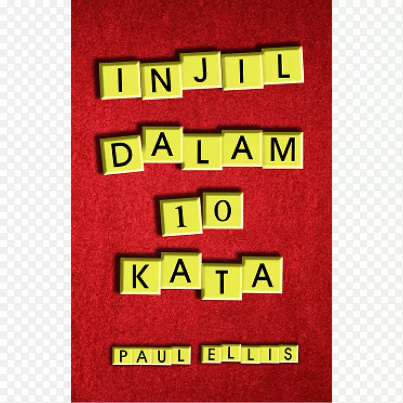 ��Ʒ��������-������