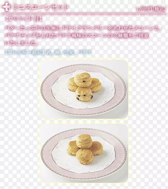 �濾�������䷽��ζ����-������