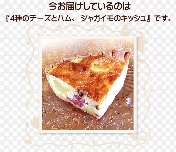 �ǽ������䷽��ζ-����-������