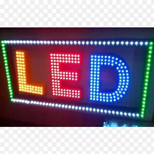 LED��ʾװ�������޺�Ʊ�־����ӡˢ��ʾ��-������