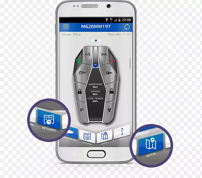 �ֳ��豸�ƶ��绰��ý�����-������