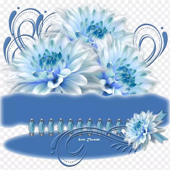 ��������л����-������