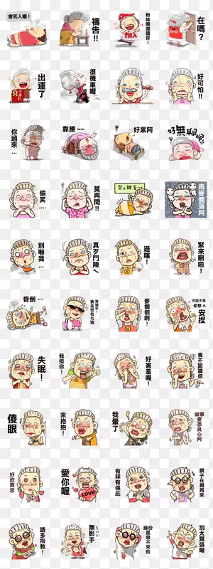 ��������ĭ�籨-��-������