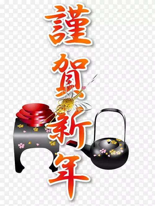 ����ʳ�ò���Pixnet xuite��־������-����-������