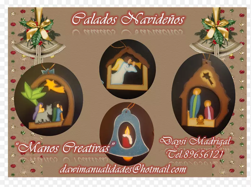 ʥ��װ��Ʒ-ʥ����-������