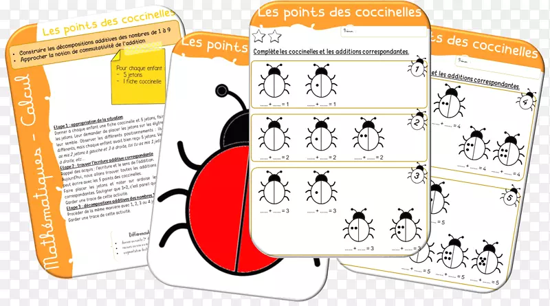 ֽ�ֽ���ѧ����-������