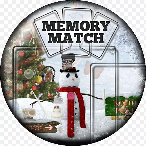 ʥ��װ�γ�ʦͰ-ʥ����-������