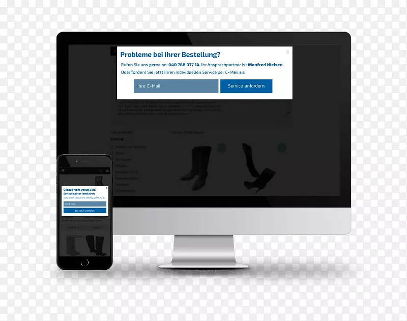 ������ʾ�����װ�ö�ý����ʾ���ҵ��-������