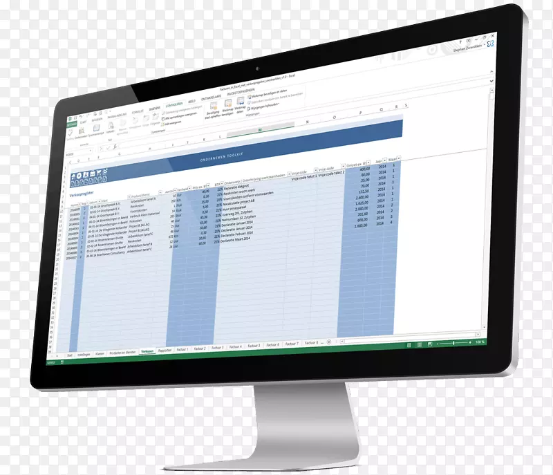 ������ʾ�����װ�ø��˵���ҵ��-������