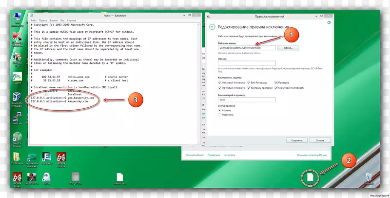 ��������������-�����-������