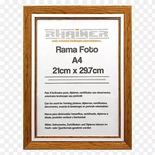 �ж���F.C.��ɫ�����ӡ����ɺ���-������