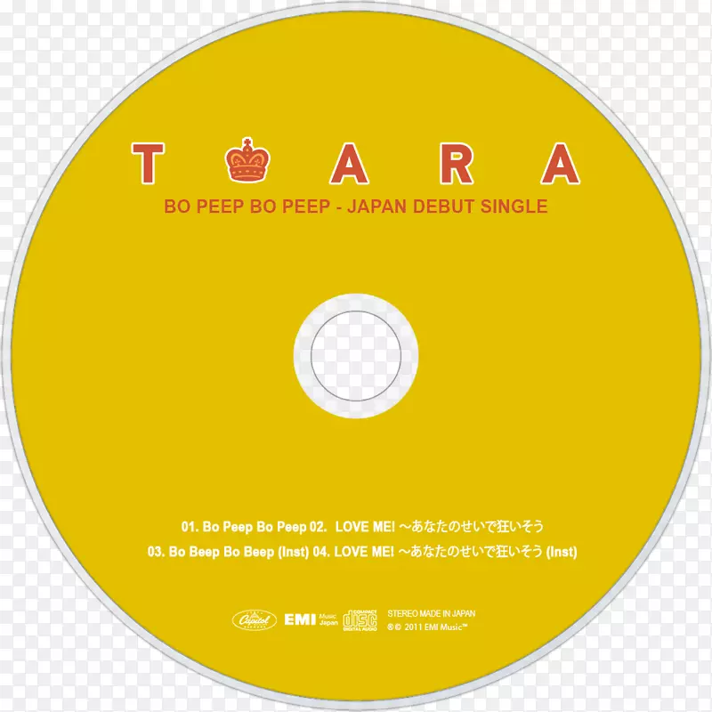 ����ʳƷ����������a afacere-bo peep-������