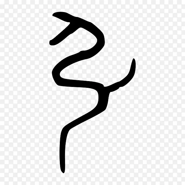 Ʒ����ָ��־���������-������