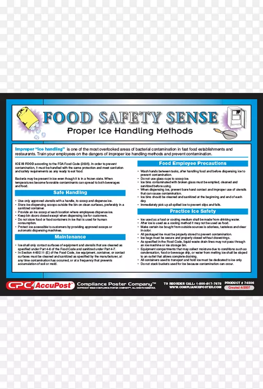 ��ý������-������������-������