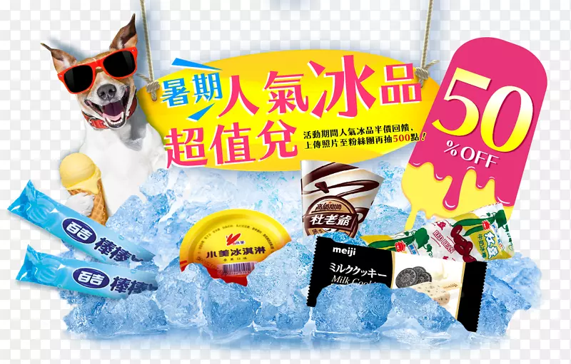 ƽ����ƹ��Ʒ��ʳƷ�������-������