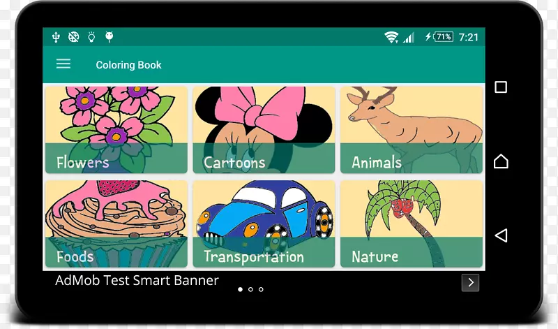 ��ʾװ�ö�ý�����ѧ�л���С���߲���-������