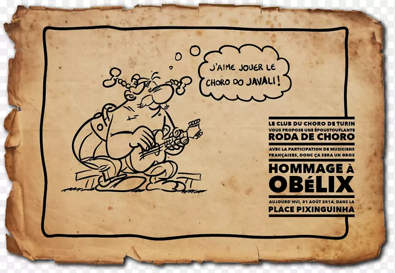 �±�����˹�ϳ���Ұ�������޼���-�±�����˹-������