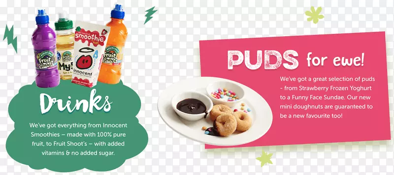 ����ʳƷ�䷽Ʒ��-Ф��-������