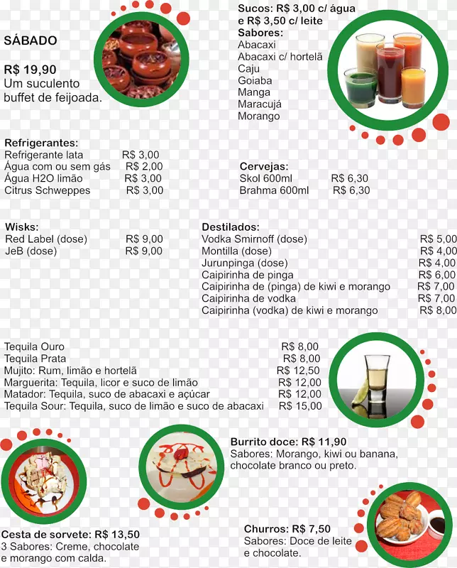 ��֭�䷽����֭-������