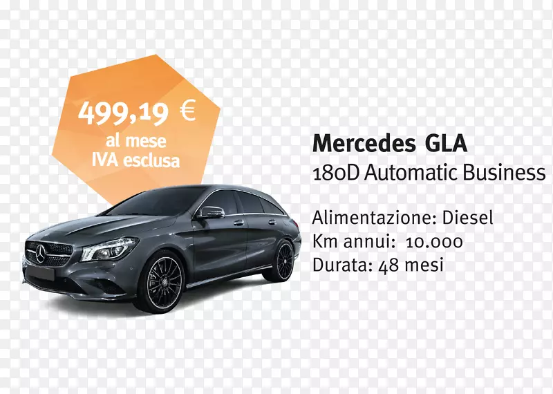 �����������ֳ�����С�ͽγ�-������